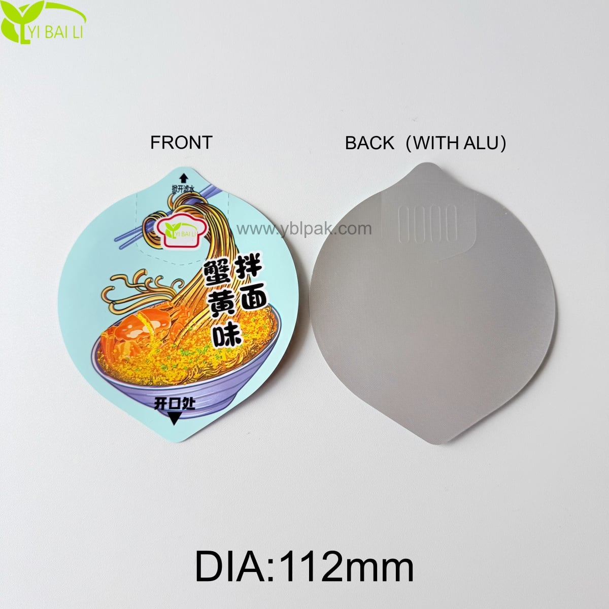Drainable Heat-sealed Paper Lid