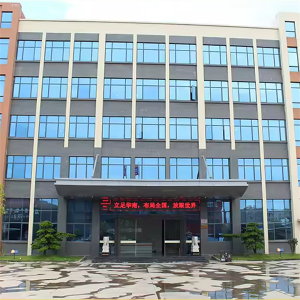 Company Profile