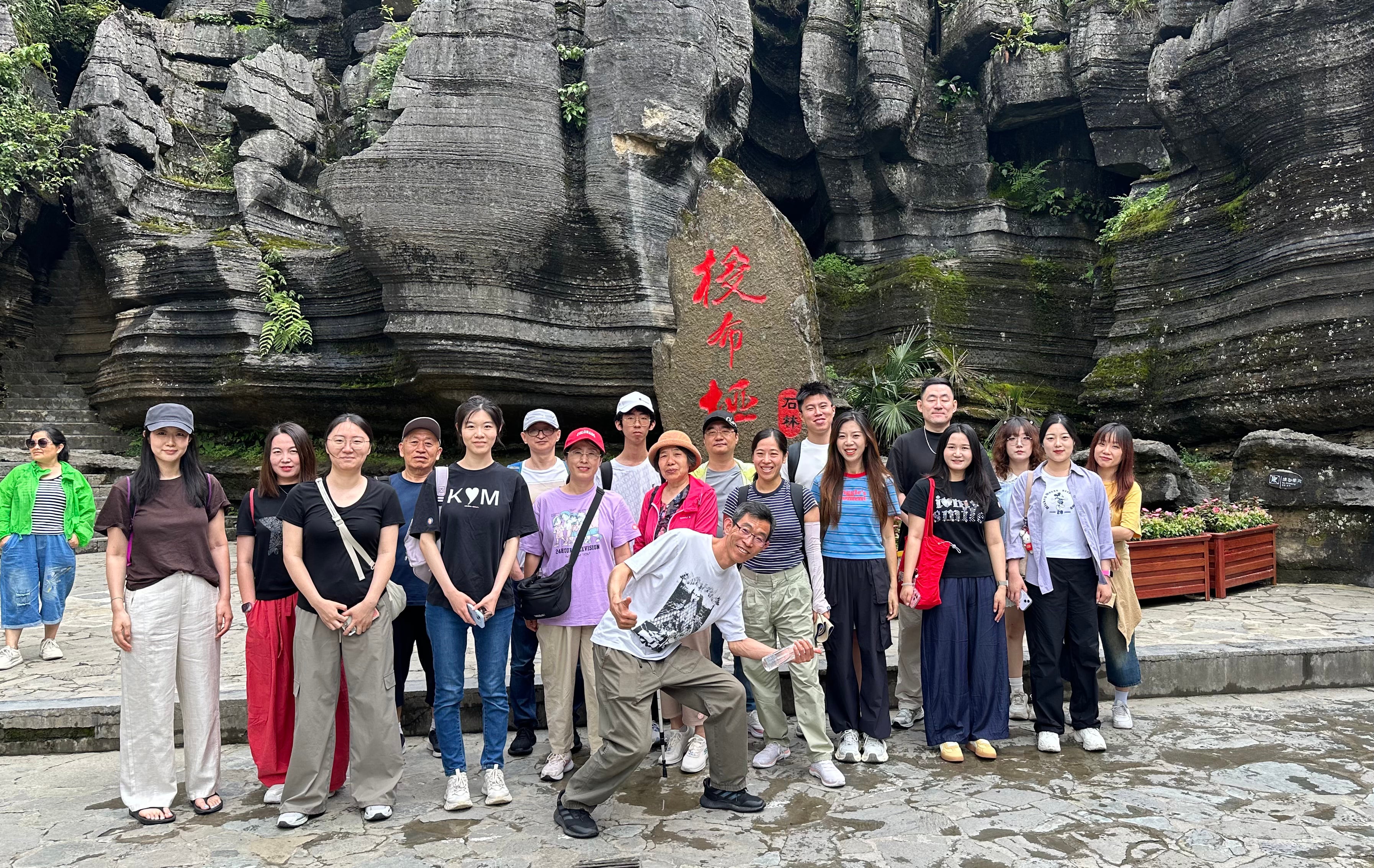Dragon Boat Festival Team Building: Four Days in Enshi