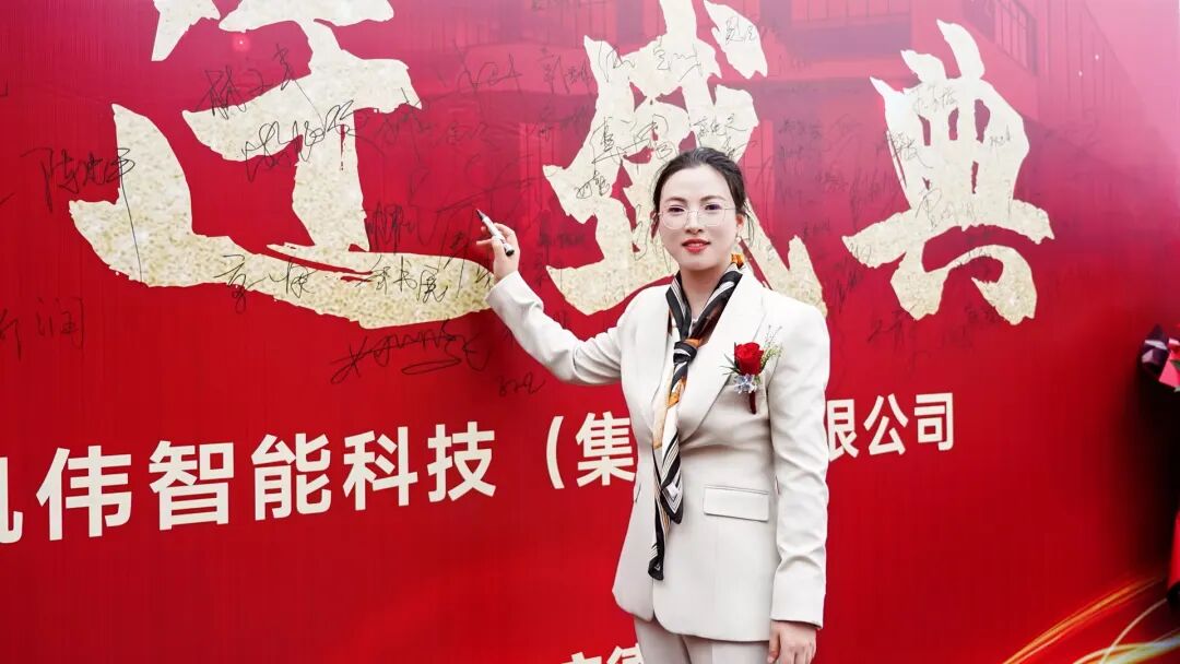 微信图片_20260526092540_2219_62.jpg