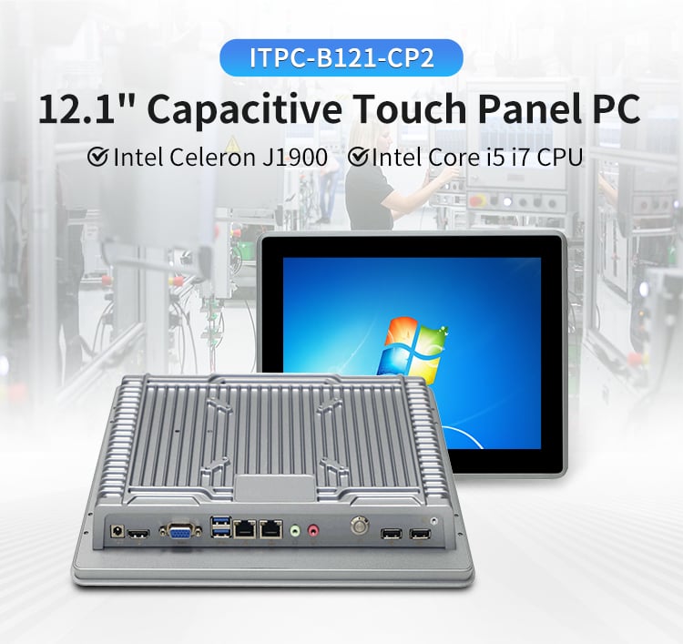 B121-CP 12.1inch Embedded Panel PC