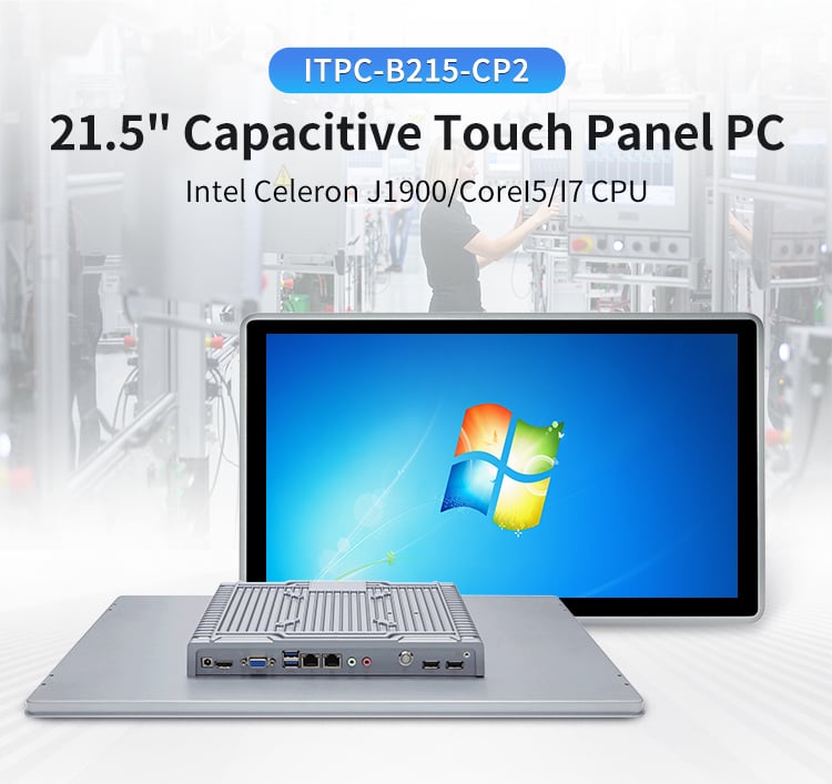 B215-CP 21.5inch IP65 Panel PC