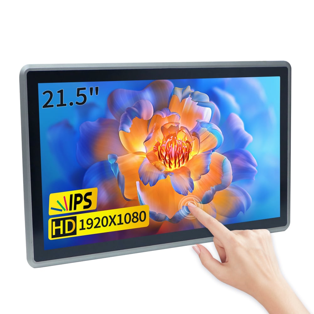 B215-CP 21.5inch IP65 Panel PC