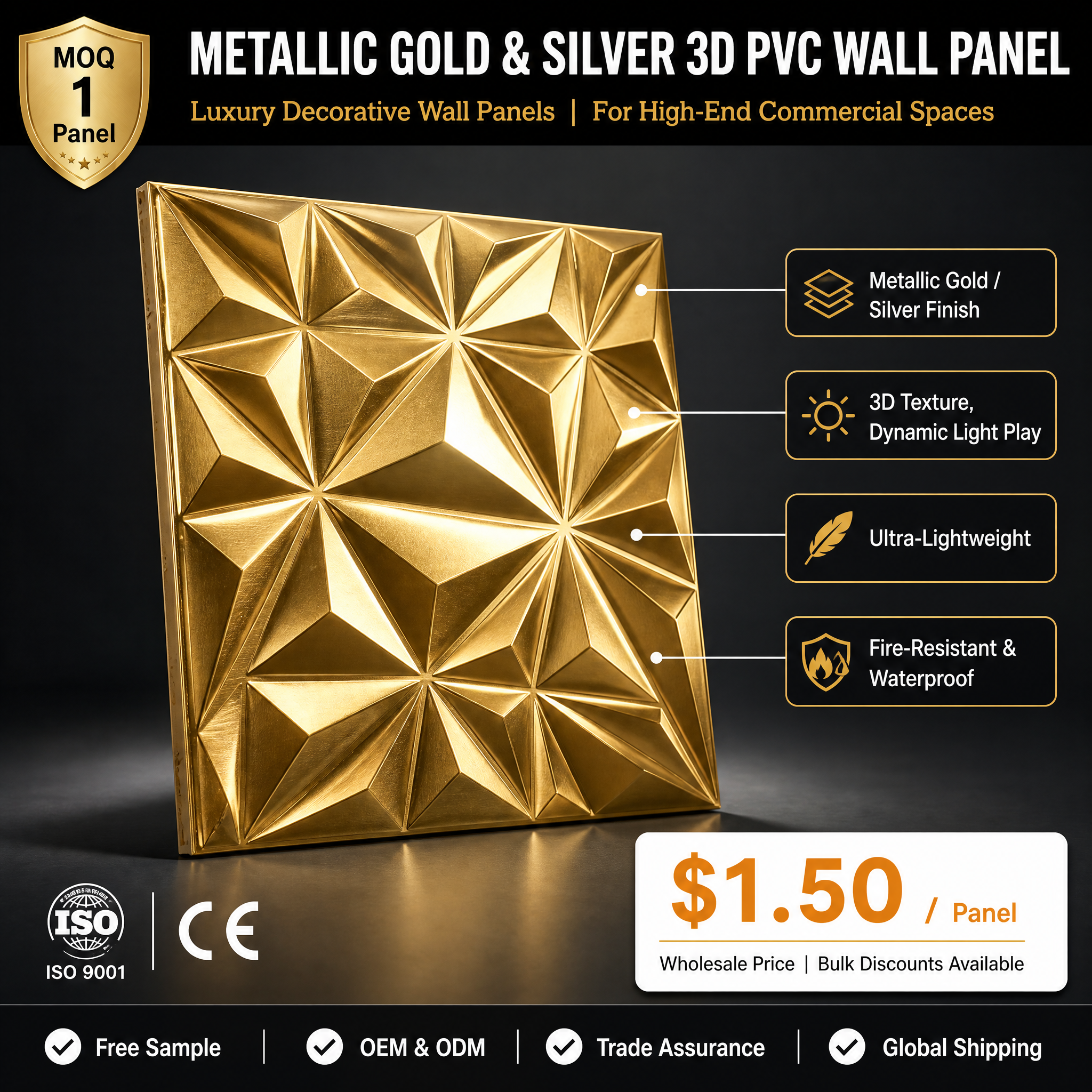 img-mspon88g-b3a35b5a.png
