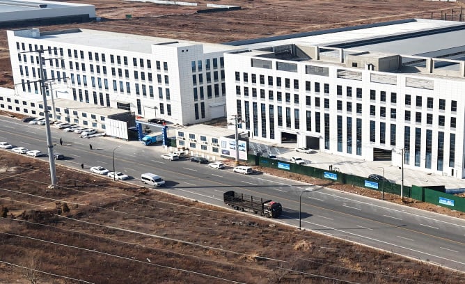 Hangzhou Feihuang Industry Co., Ltd.