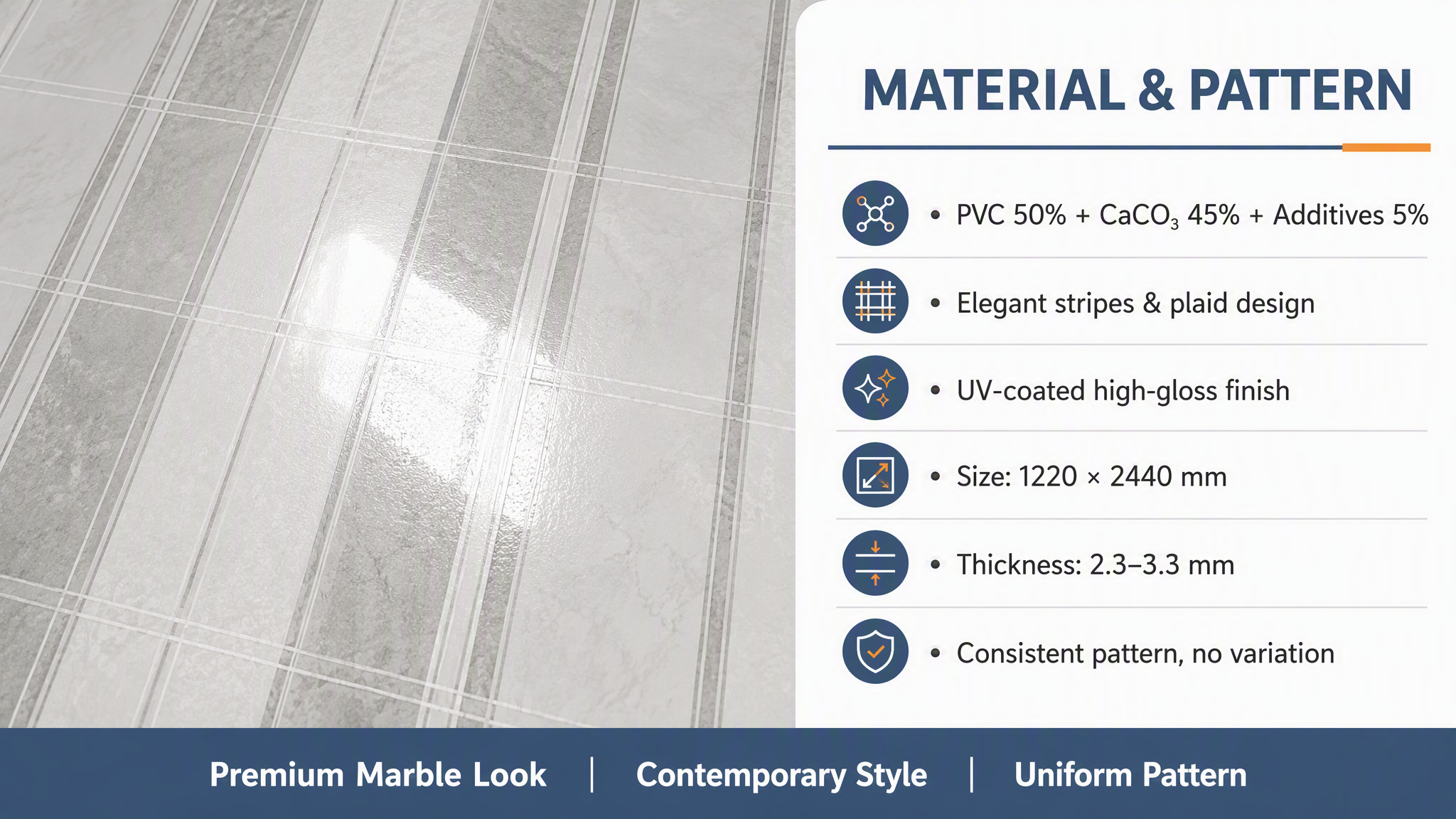 Stripes Plaid PVC Marble Sheet
