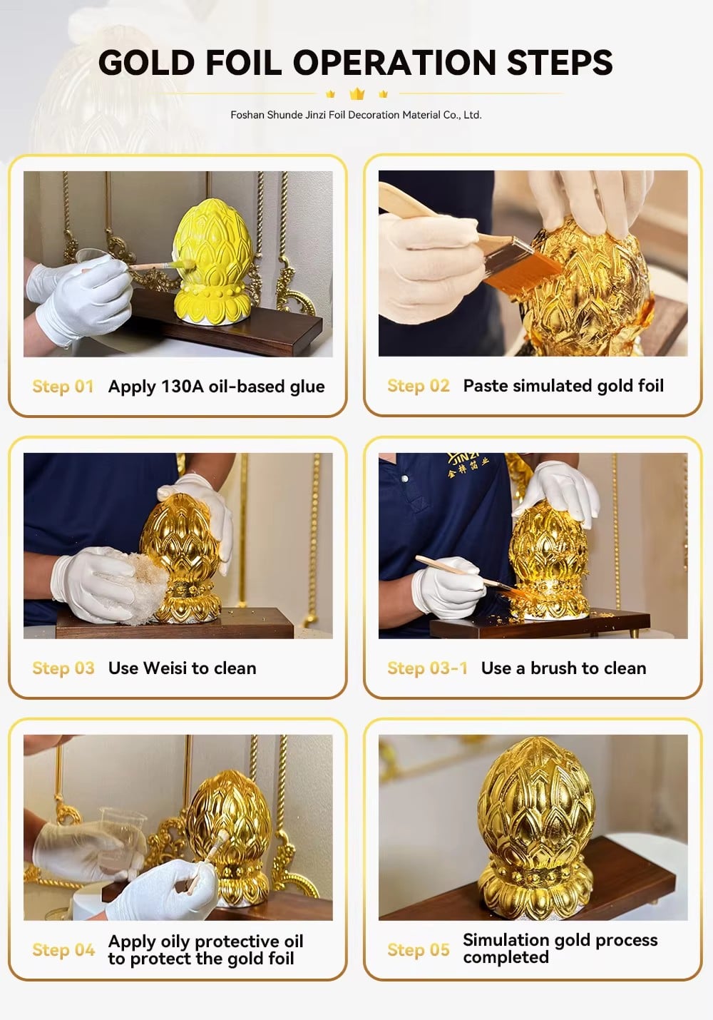 jinzi factory supply high quality gold leaf sheets foil 433433 933933 88cm multi size simulated gold foil-4