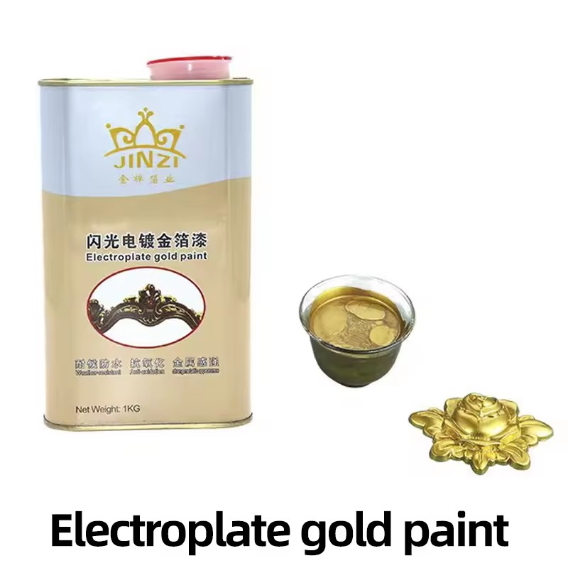 Experimente el toque dorado con Jinzi Foil Industry
