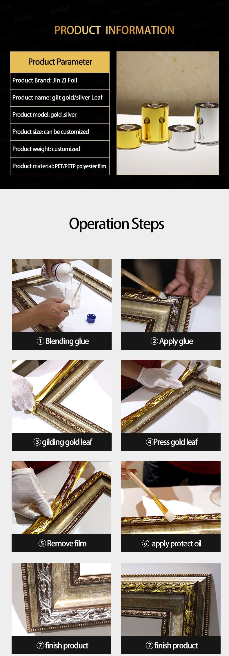 Manufacturer New Arrival Gold Leaf Roll Multi-Function Artificial Gold Leaf for Decoration