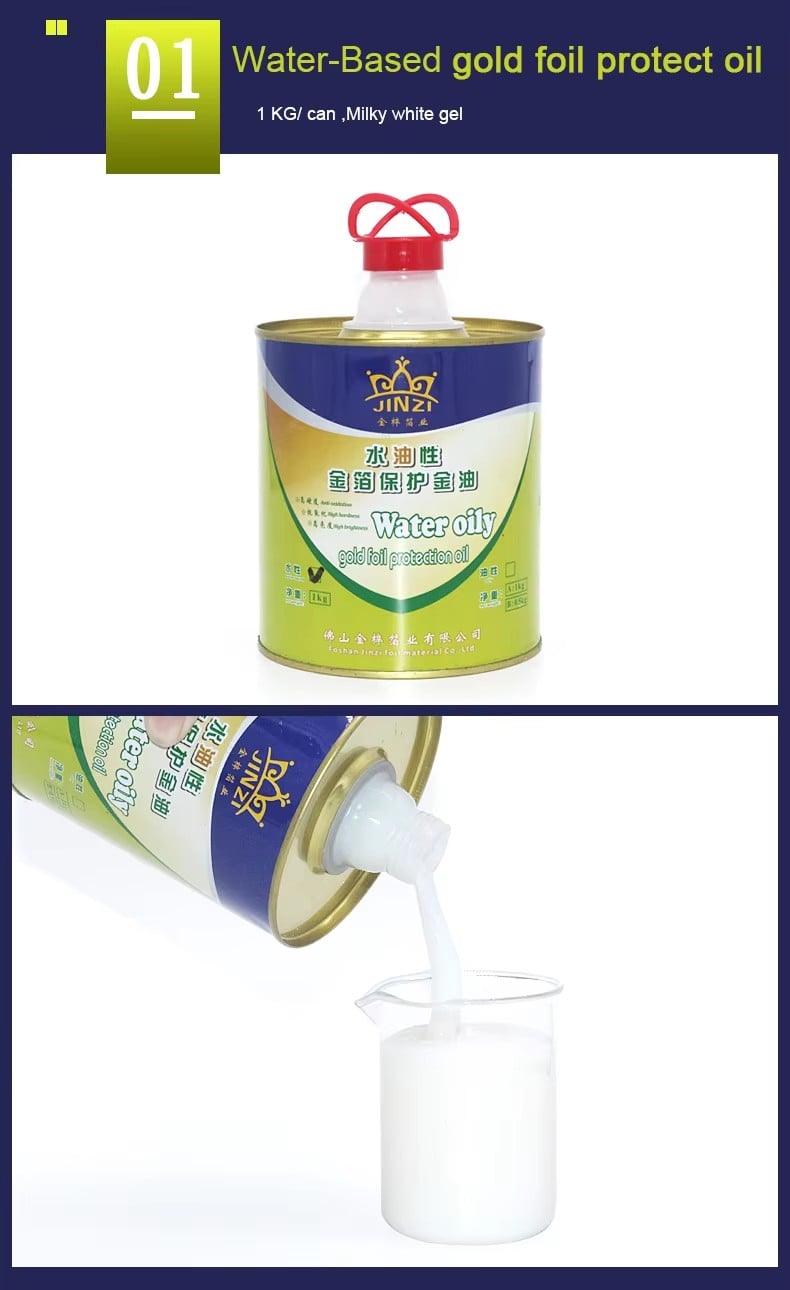 Most Popular Hot Sale Product Water-Gold Foil Protective Oil High Performance Water Gold Foil Oil