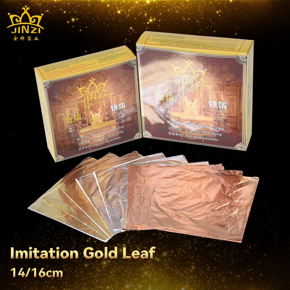 14 Cm 16 Cm Imitation Gold Copper Silver Leaf Sheets