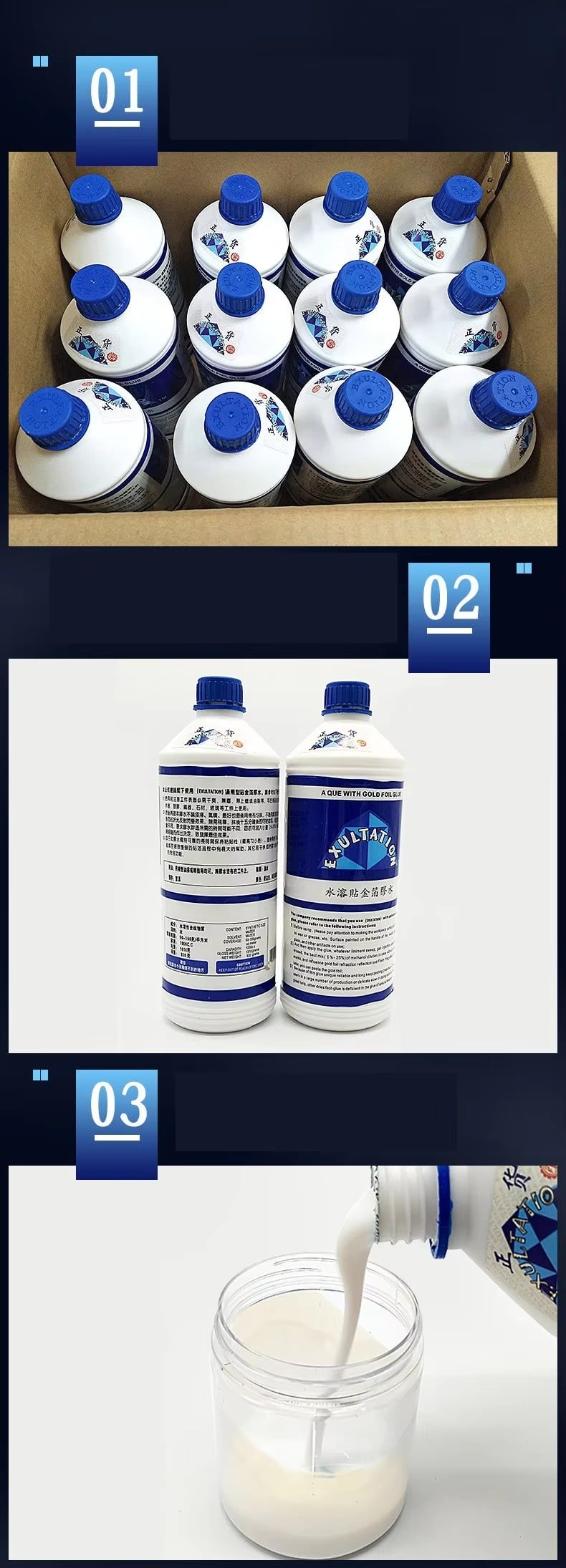 Construction and Woodworking Use Water-Based Adhesive Gilding Glue for Gold Leaf Foil Gilding