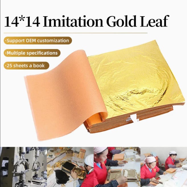 Professional Quality 86# Color 2.5 Decorative Gold Foil Leaf Sheets14*14 cm 25 Pieces Per Book