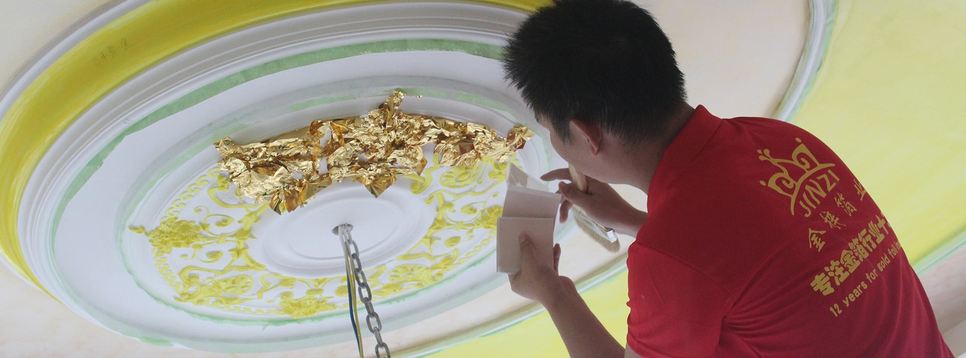 Taiwan Gold Leaf Ceiling