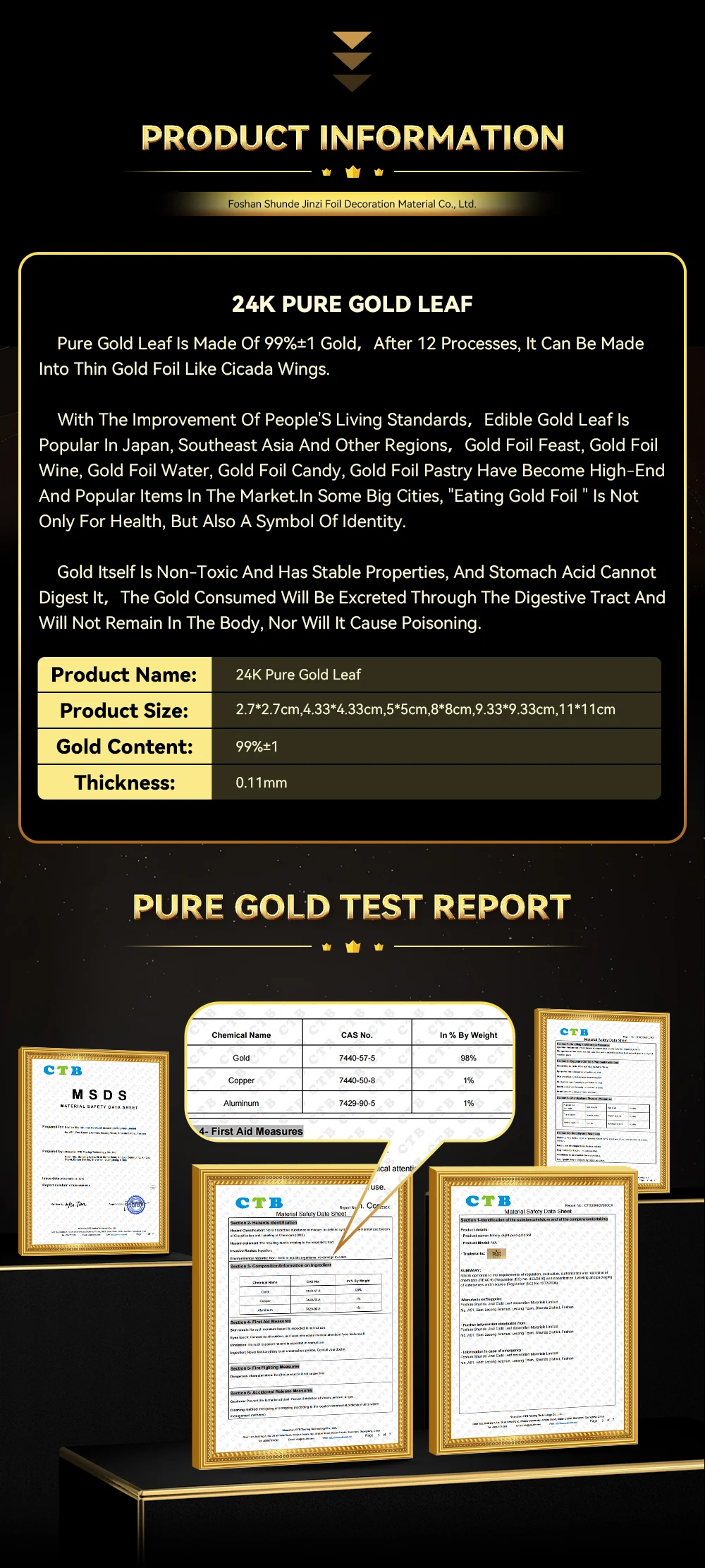 8*8cm 24K Genuine Gold Foil Leaf Facial Mask Sheets Skin Care Gold Leaf Sheet for Face Whitening