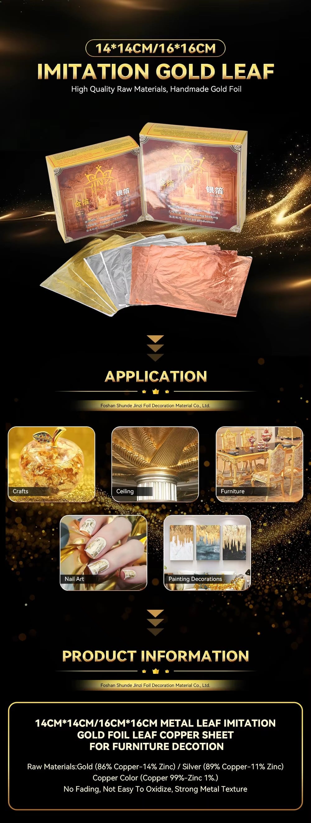 14 Cm 16 Cm Imitation Gold Copper Silver Leaf Sheets