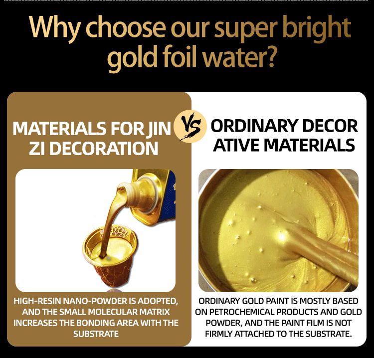 Foshan-Shunde-Jinzi-Foil-Decoration-Material-Co-Ltd- (4).gif