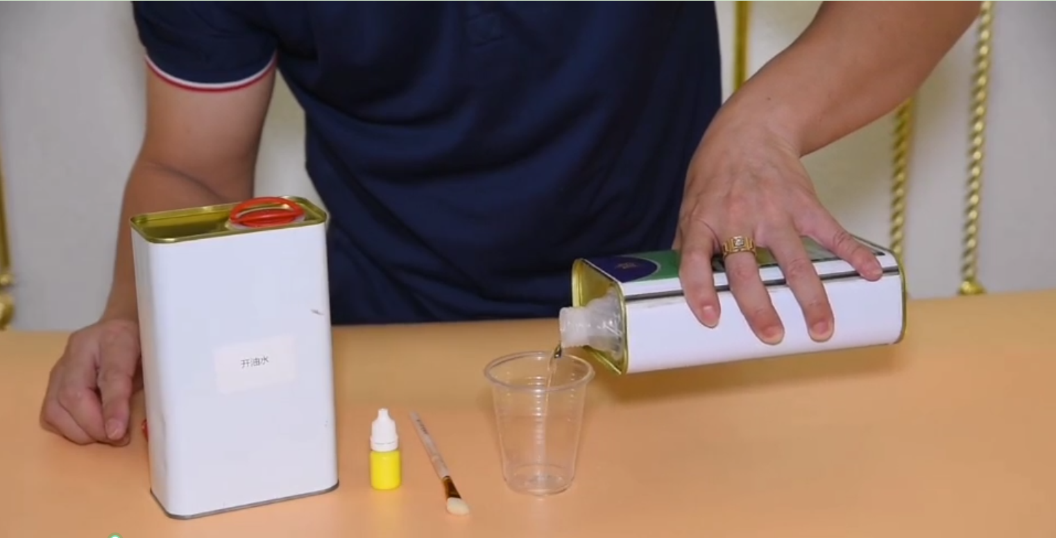 130 Oil-based Gold Glue Preparation