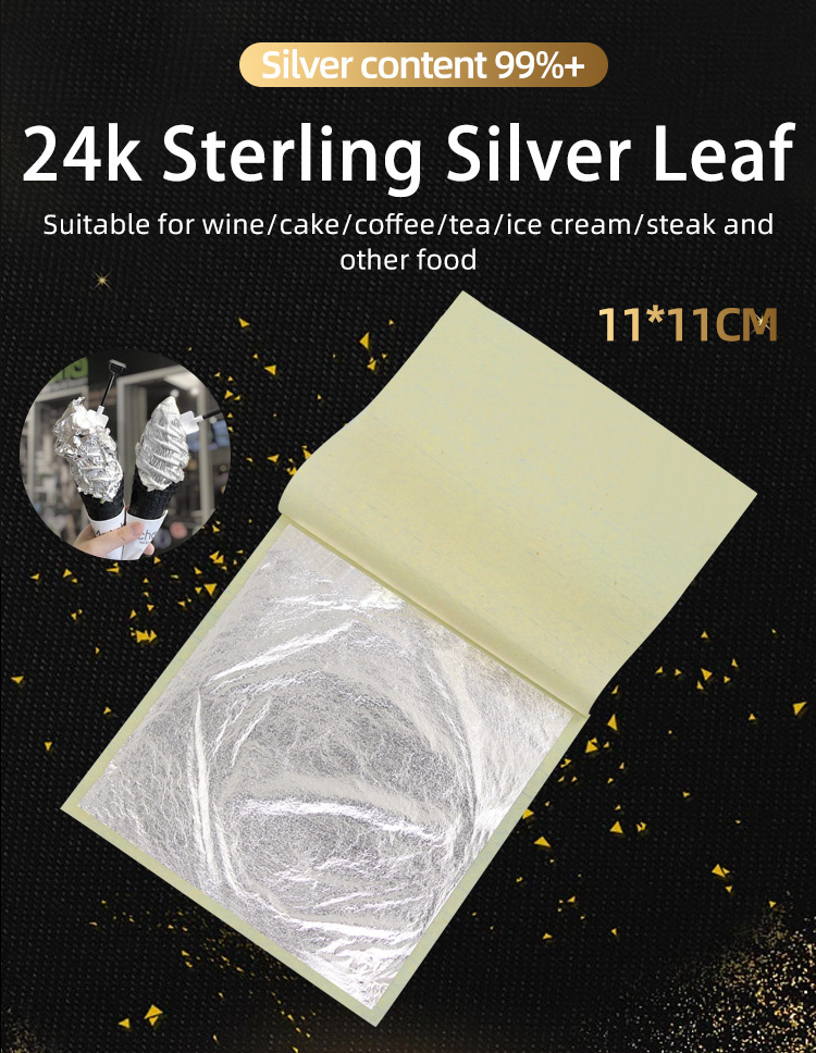 Извонредно осигурање квалитета