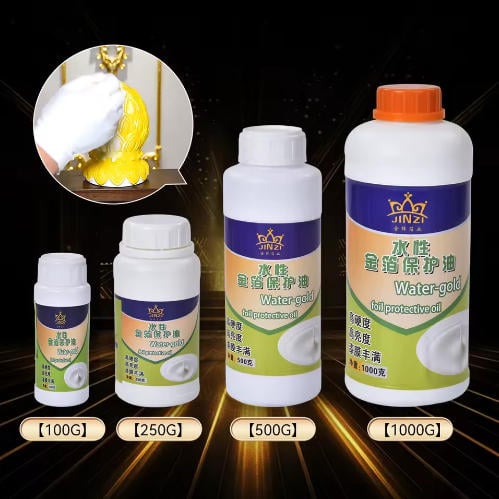 Most Popular Hot Sale Product Water-Gold Foil Protective Oil High Performance Water Gold Foil Oil