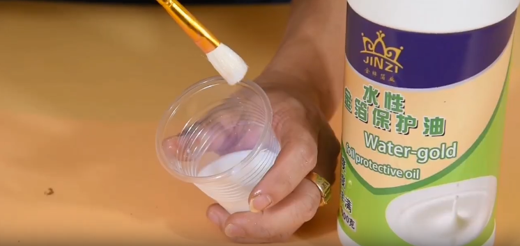 Water-based Protective Oil