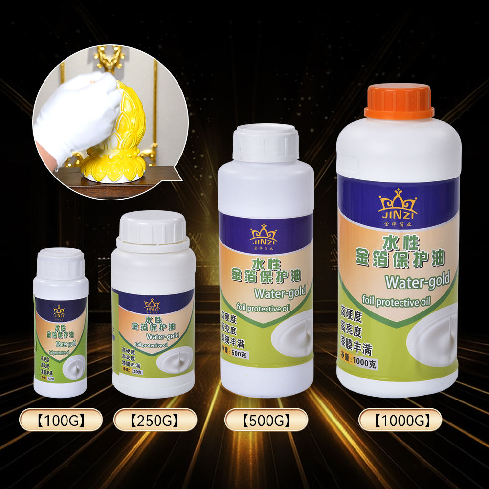 China Manufacture Supply Water-Soluble Gold Foil Glue Deco Gilding Glue for Gold Leaf