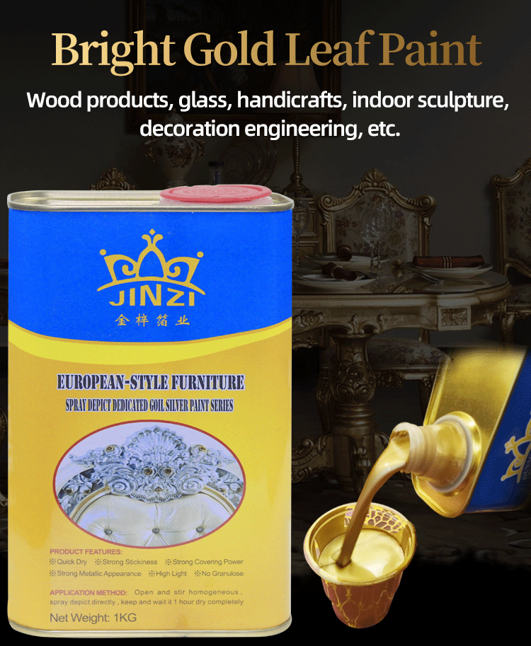 Scratch Resistant Wood Paint Gold Paint Wood Colored Paint for for Furniture Deco