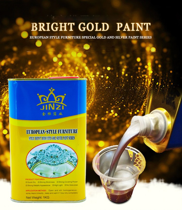 Wholesale Coating Gold Paint for Metal Ceiling Wall Furniture Gold Coating Paint