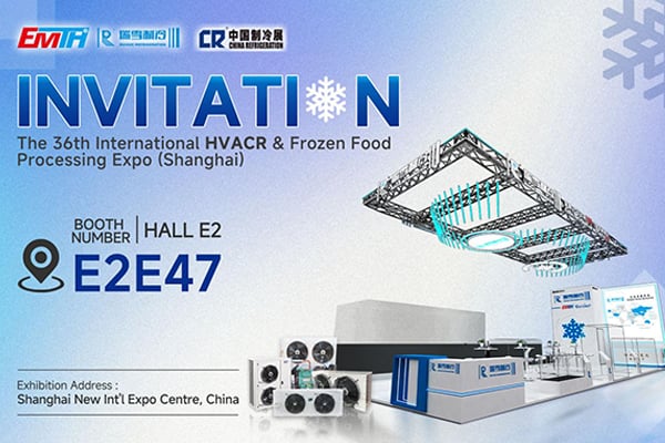 Invitación a la exposición: La 36ª Exposición Internacional de HVACR y Procesamiento de Alimentos Congelados (Shanghái)