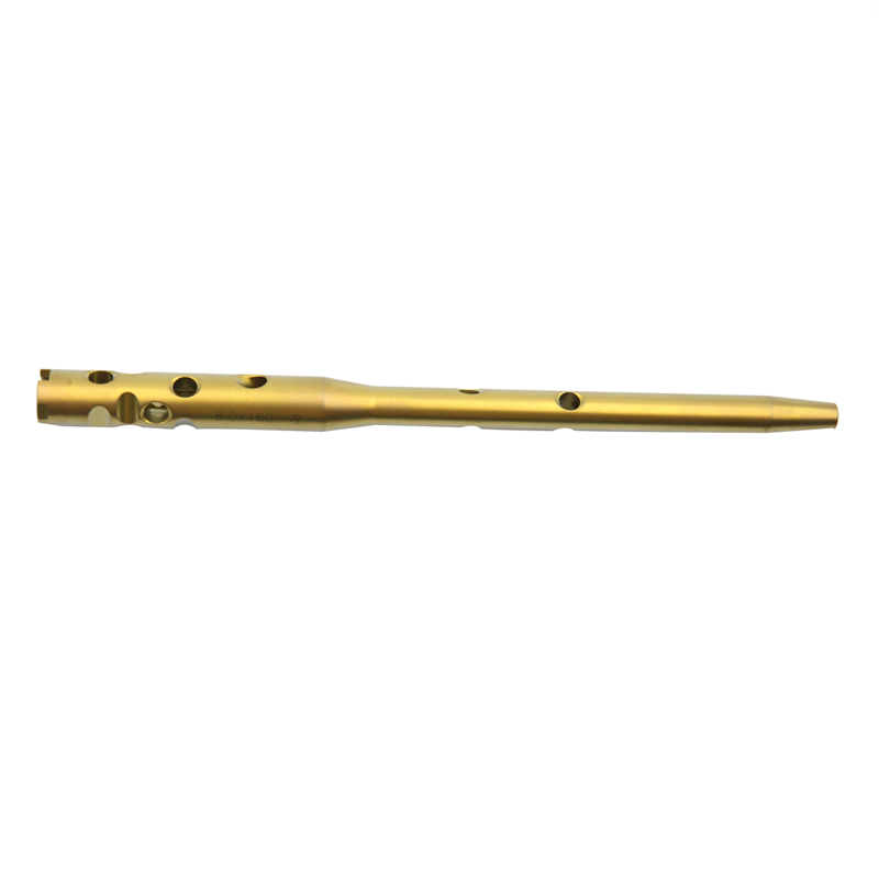 Humeral Nail