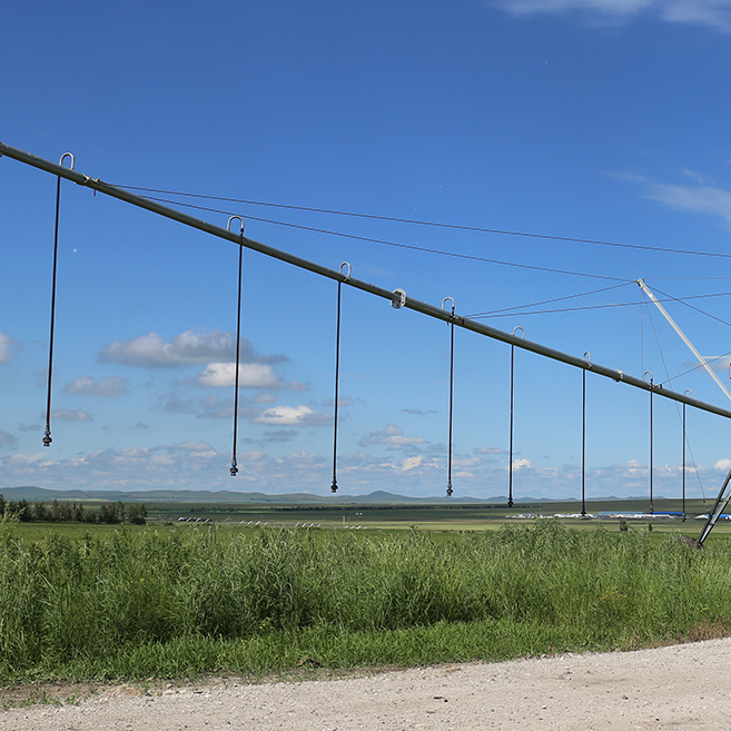 Nader Beskouing van Lindsay Center Pivot Bewateringsoplossings