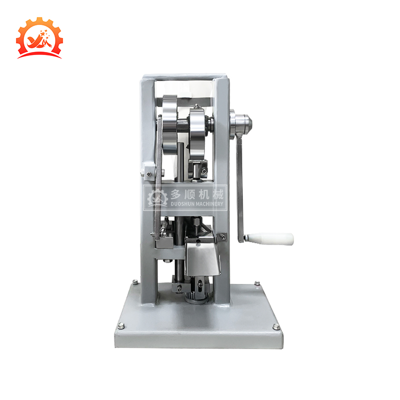 The Process Behind Tablet Press Machines