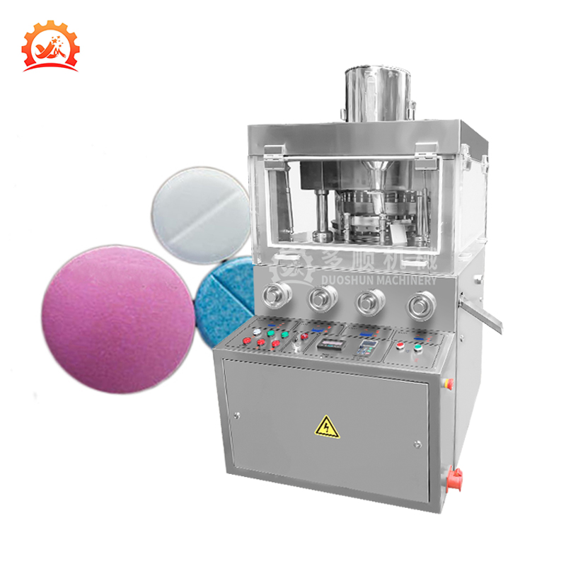 What Makes Rotary Tablet Compression Machines Essential for Pharmaceutical Manufacturing