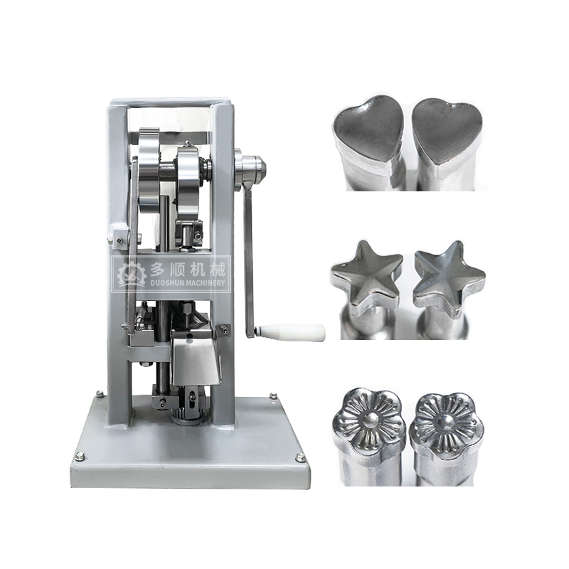 How Tablet Press Machines Meet Different Needs