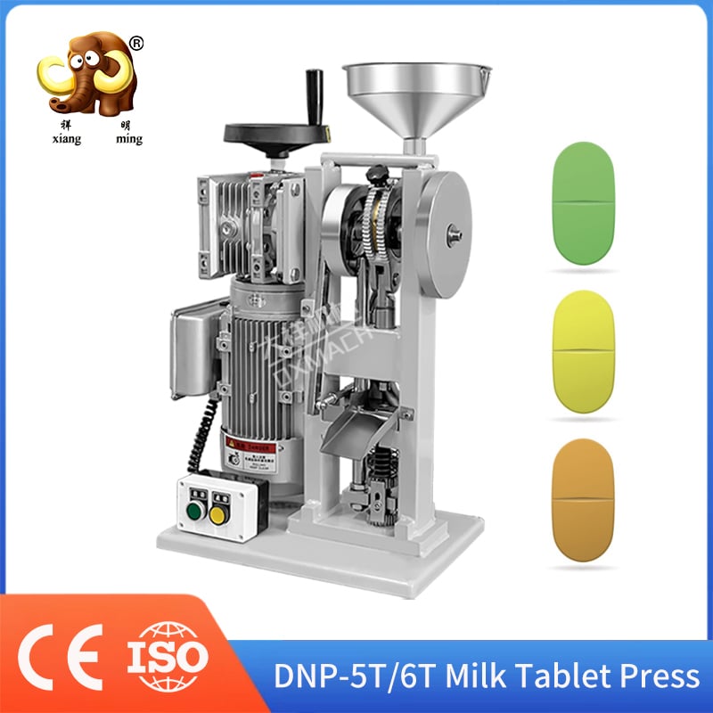 What Wholesale Buyers Should Know About Pharma Compression Machine Specifications
