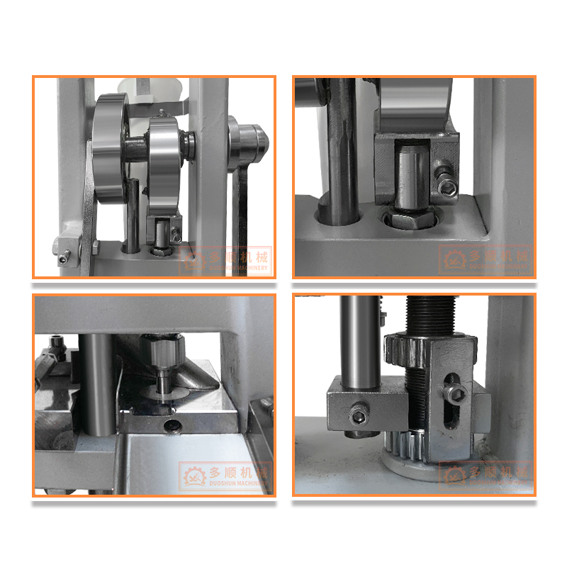 The Advantages of Tablet Press Machine Technology