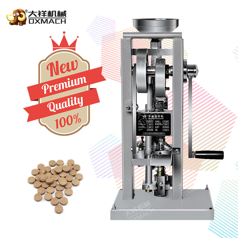 Where to Find High-Quality Single Punch Tablet Machines at Wholesale Prices