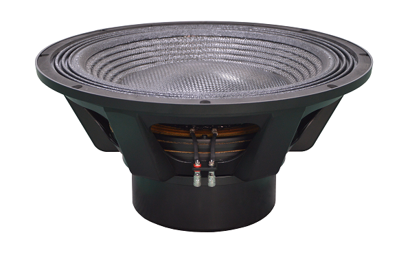 Huiyin Audio HYW-21200-001N: Subwoofer profesional de 21 pulgadas que redefine la potencia y la claridad
