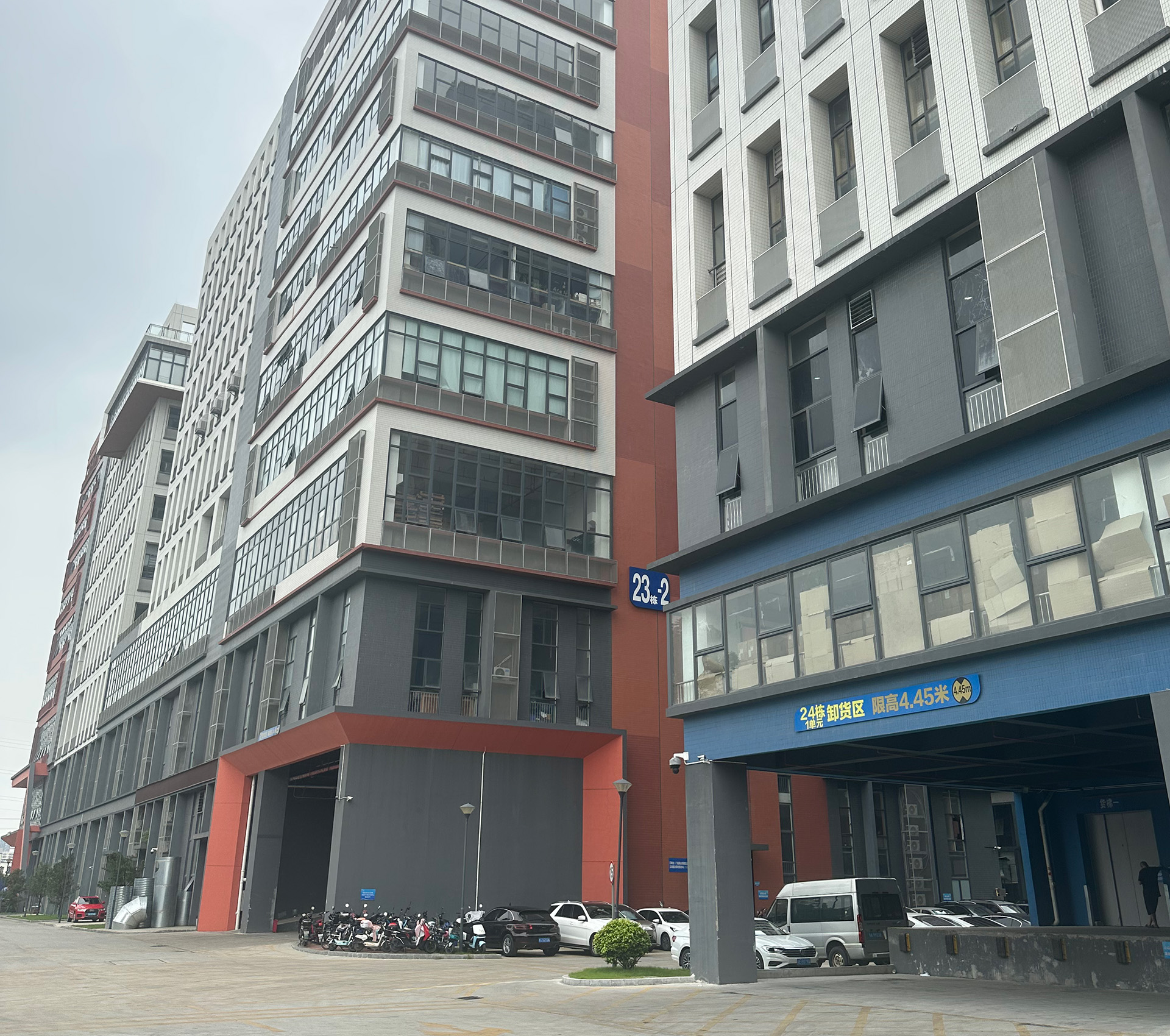 Somos un fabricante de audio profesional ubicado en China