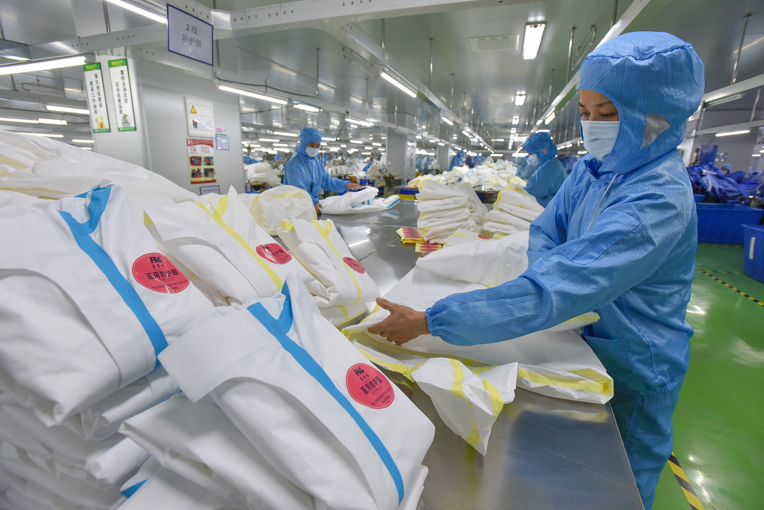 Dongguan xiangwo industry Co., ltd
