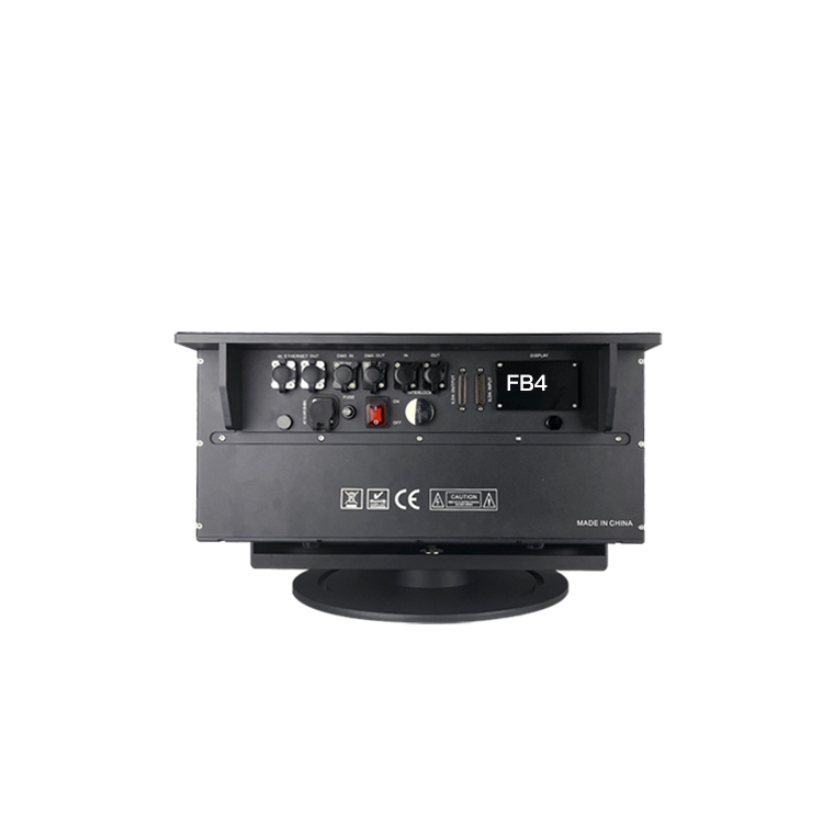 R-200 200W FB4 RGB Laser Light