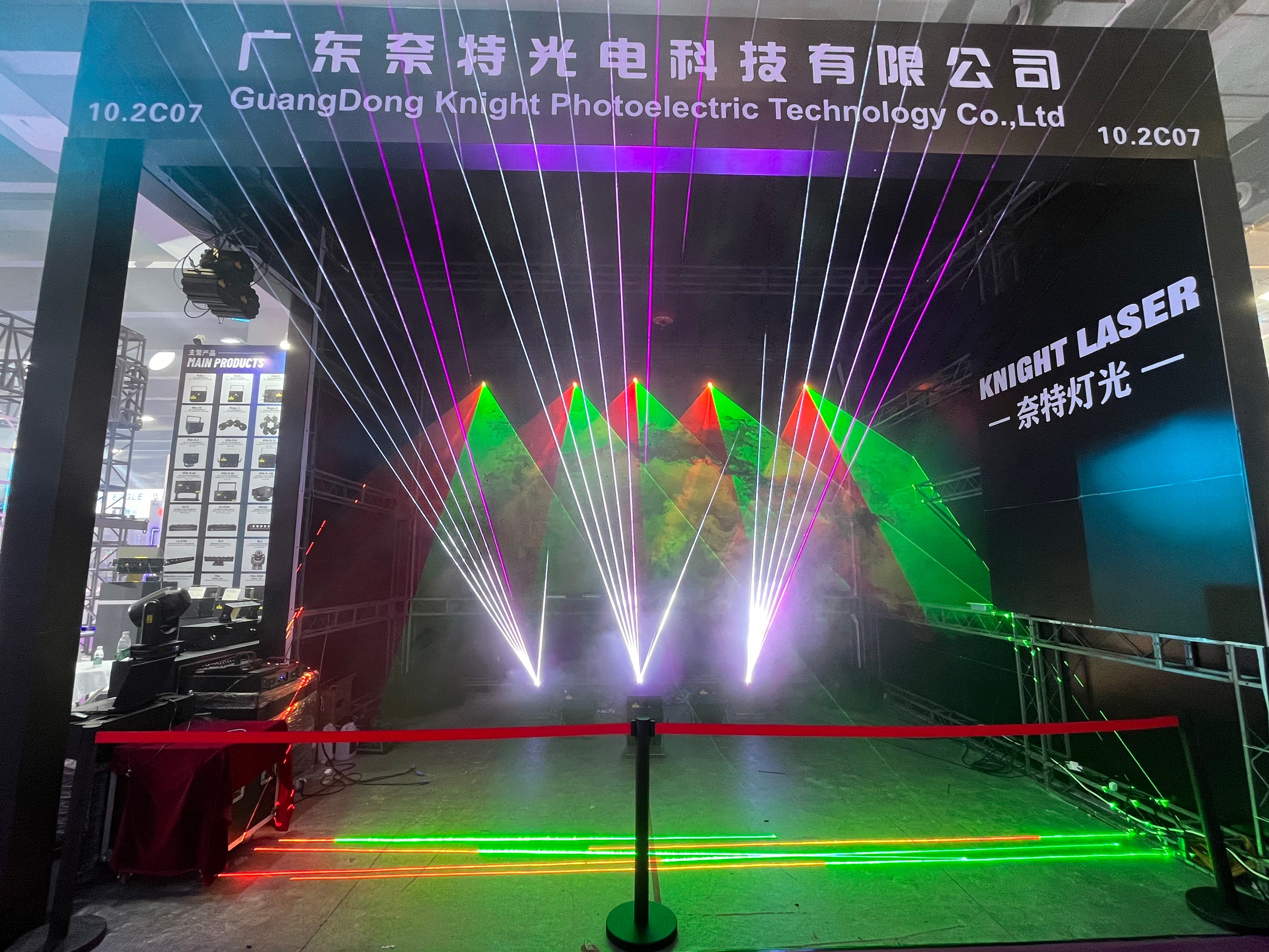 2024 Guangzhou China Pro Light Sound Fair Knight Laser Booth View