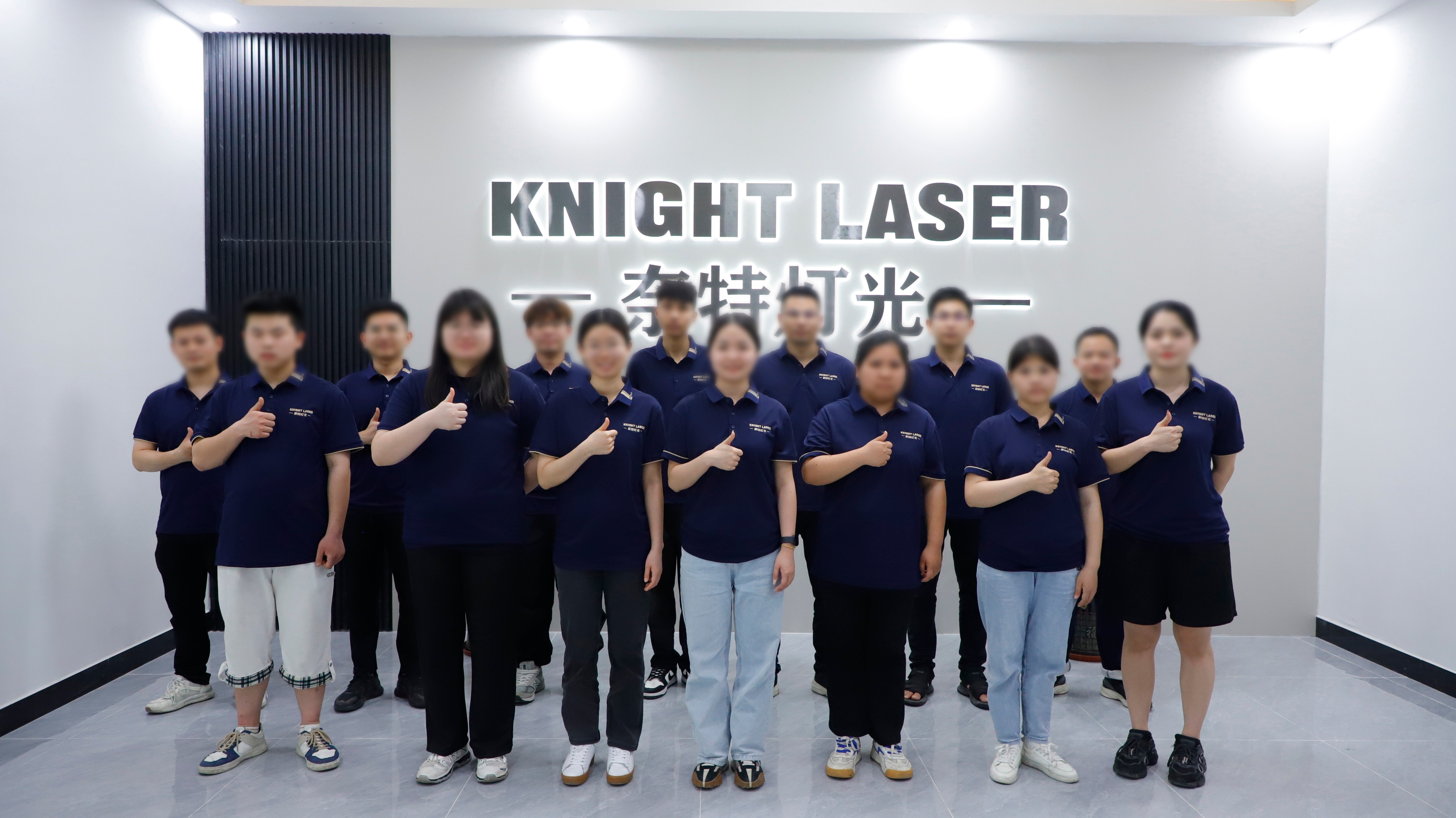 CHINA Knight Laser Light Factory