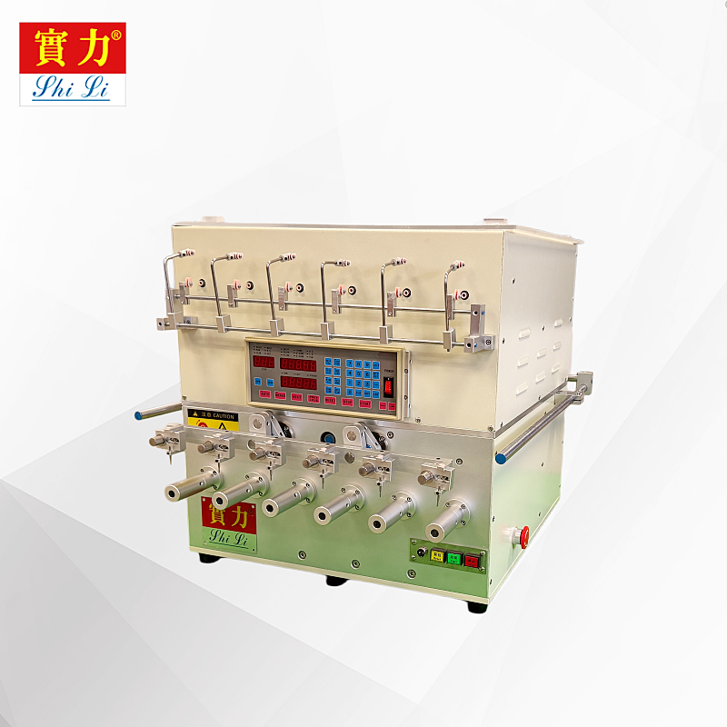 MCSH210-6 Six Spindle Twisting Winding Machine