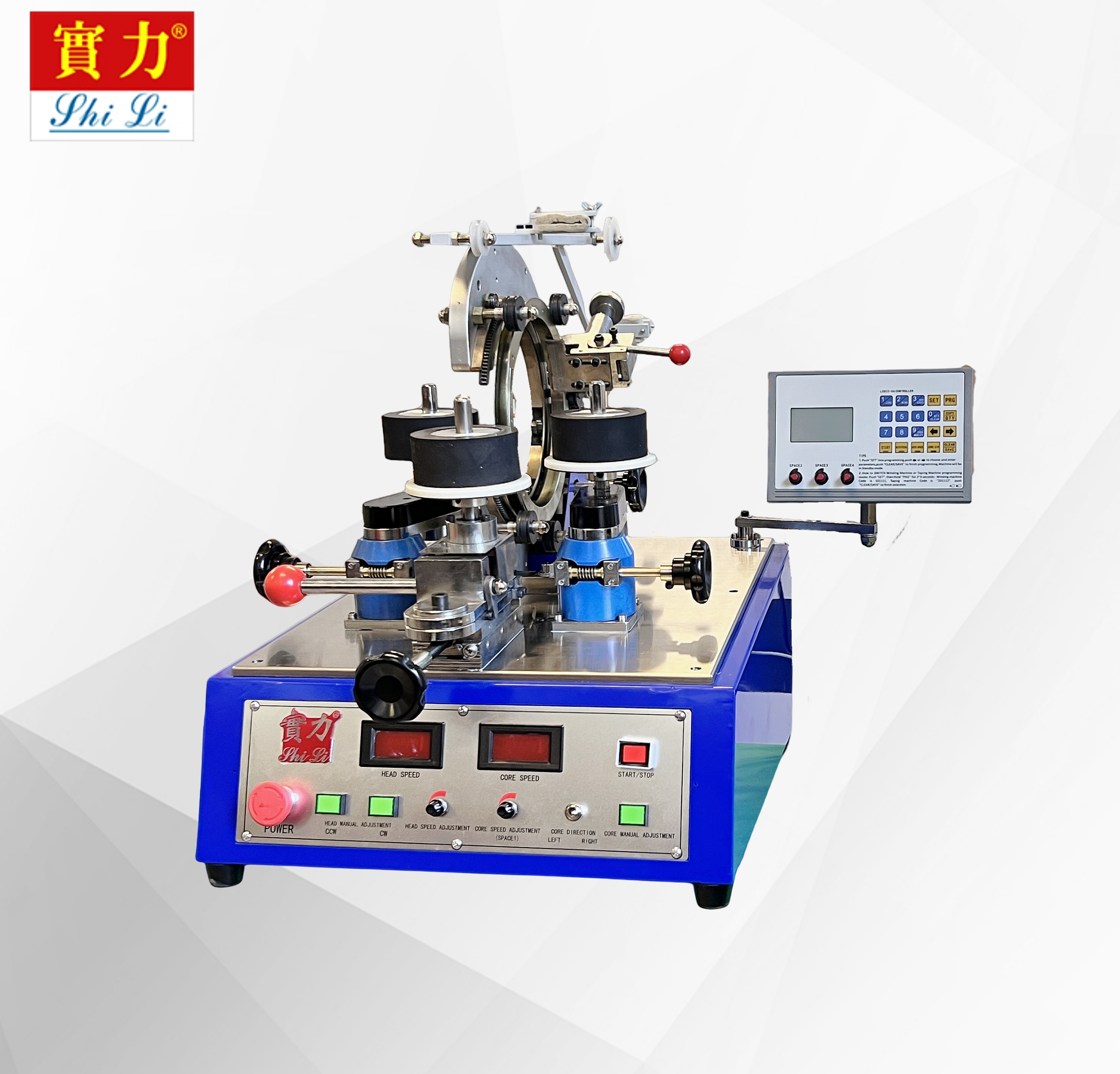 Máy quấn lõi hình xuyến kiểu bánh răng SHL-DL