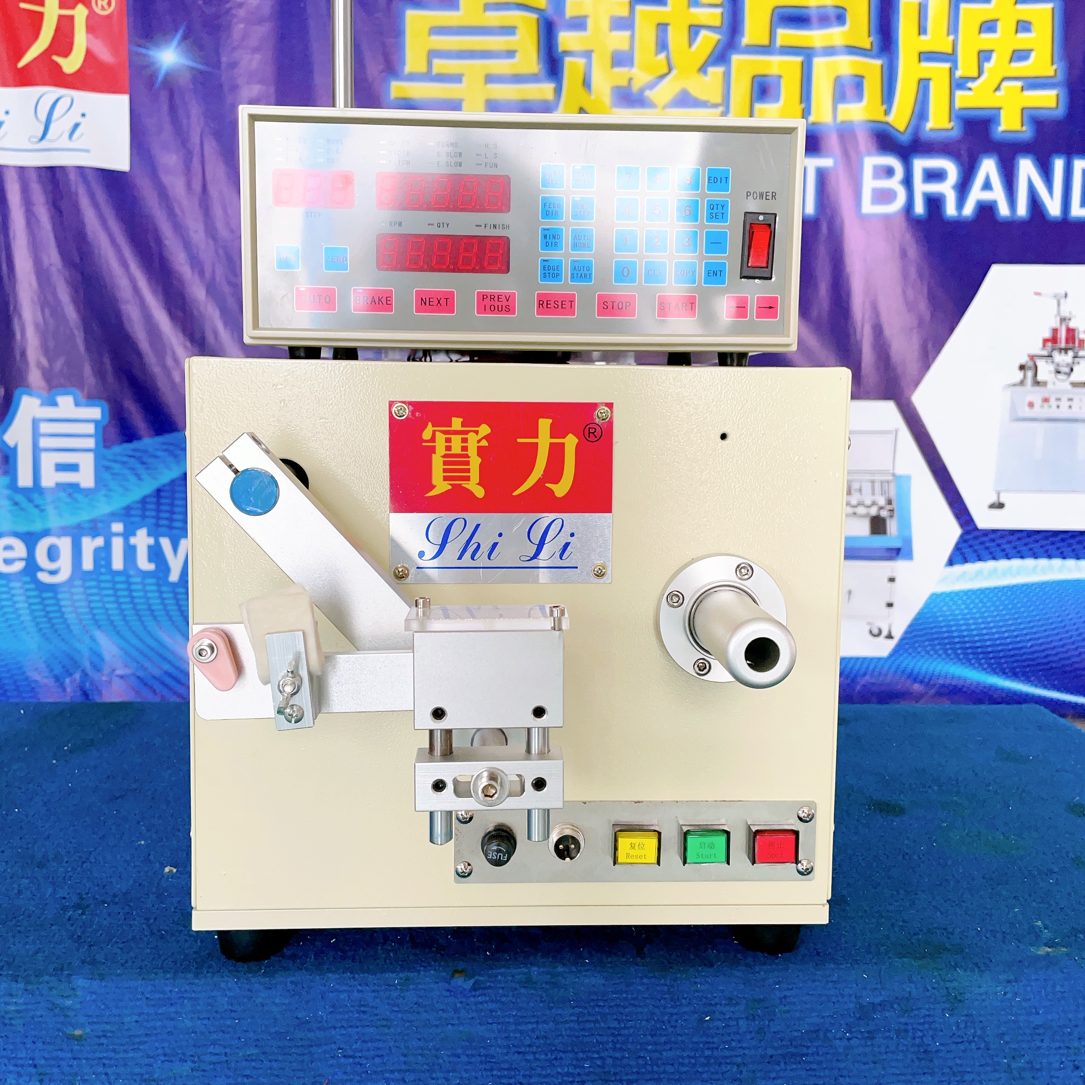 What Should Buyers Check in a Voice Coil Winding Machine?
