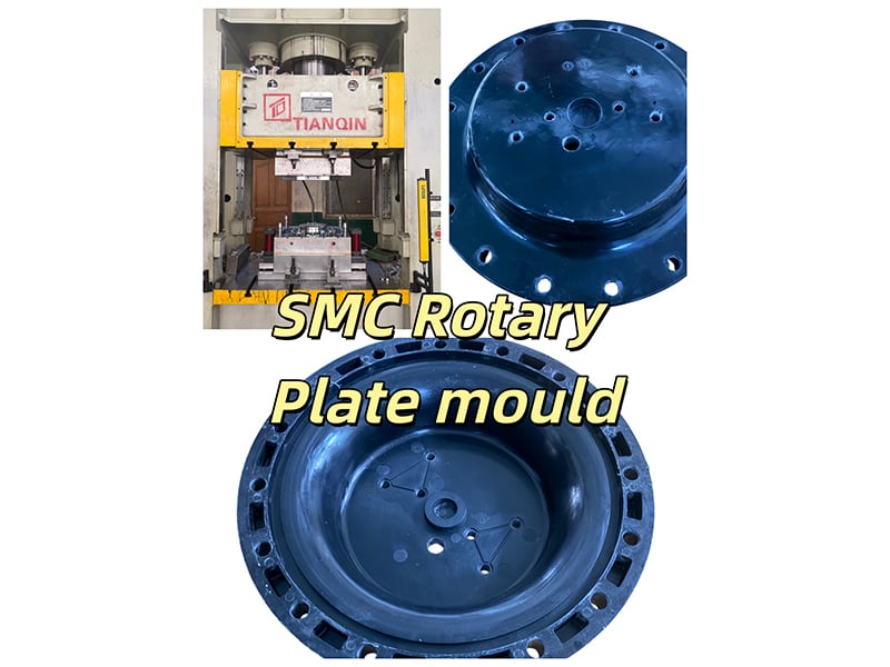 Taizhou Tianqin Completes SMC Rotary Plate Mold Trial