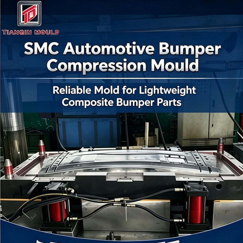 SMC Automotive Bumper Compression Mould｜Thermoset Composite Tooling
