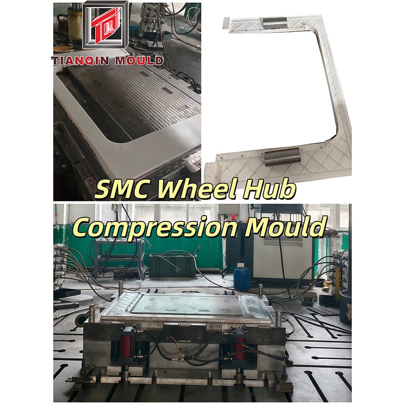 Tianqin Mould Develops High-performance SMC Wheel Hub Compression Mould