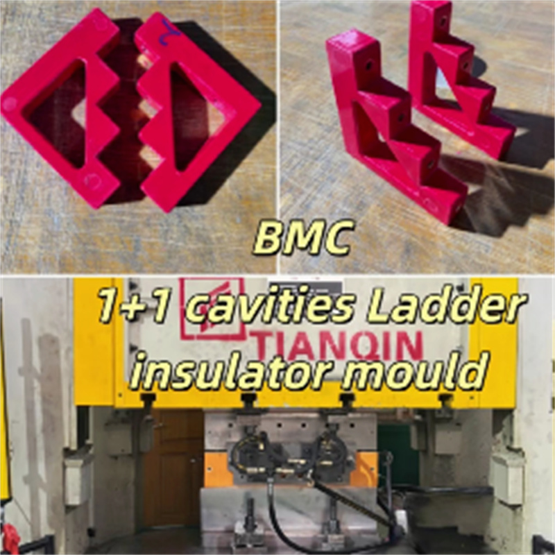 BMC Ladder Insulator Mould Successfully Developed by Taizhou Huangyan Tianqin Mould & Plastic